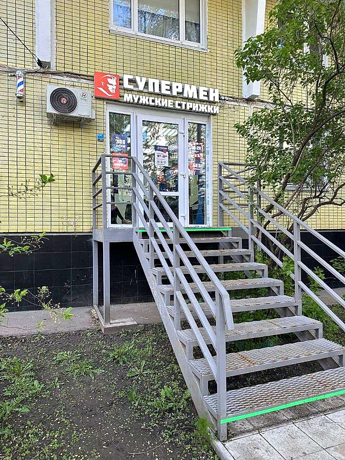 Открытие г. Алматы, Строгинский бульвар, д14 к4